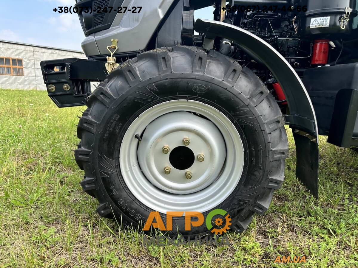 ᐈ Трактор СКАУТ ТY-404C • Купить в Киеве, Украине ᐉ Лучшая цена на AM.UA