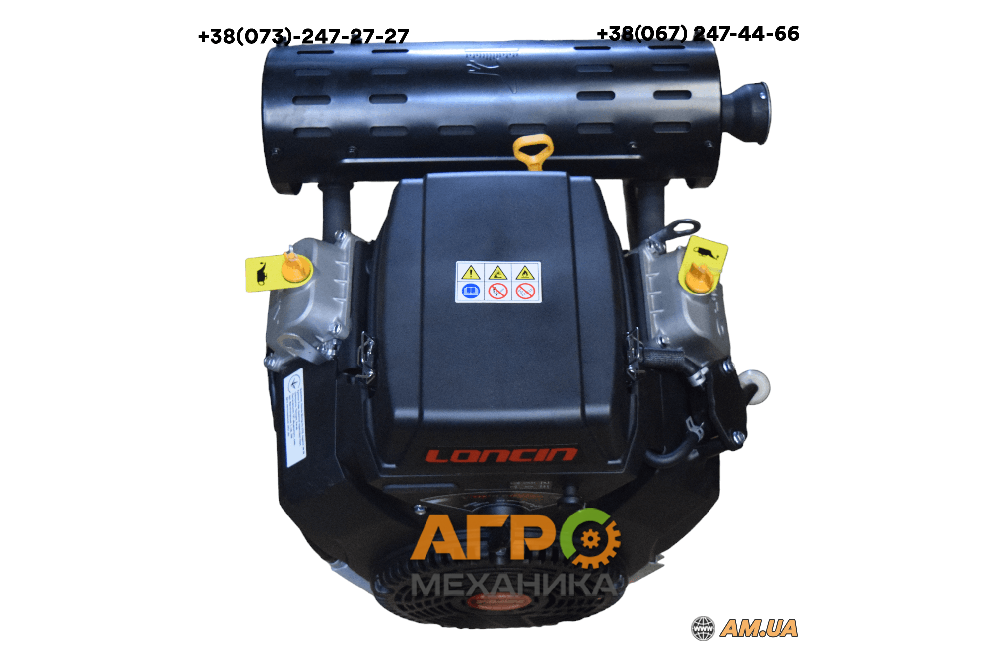 Двигатель Loncin LC2V80FD-A (шпонка 25.4мм) бензин 30 л.с. вал 25.40 мм ...