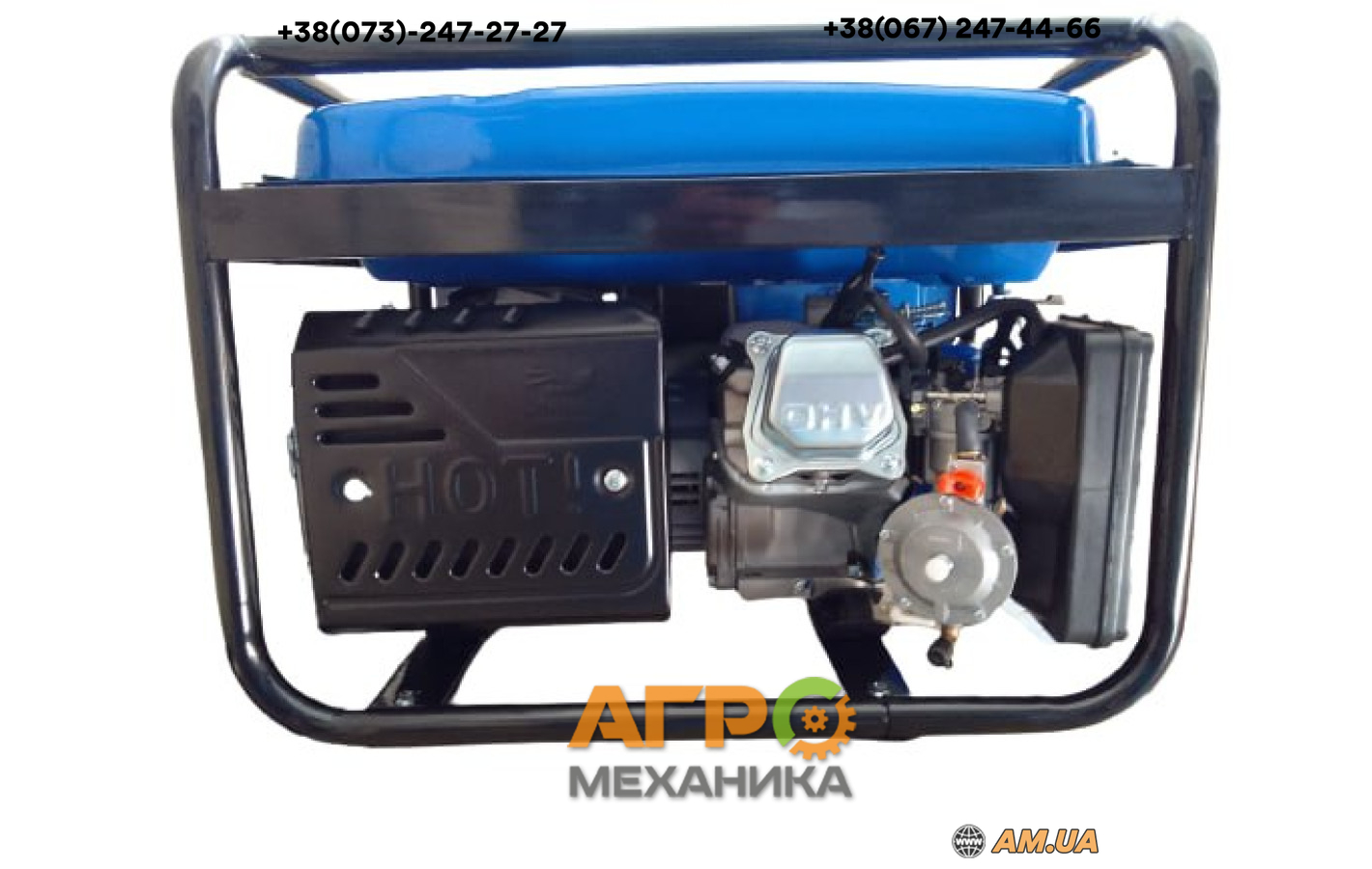 たた 255003A000 Hyundai/Kia термостат