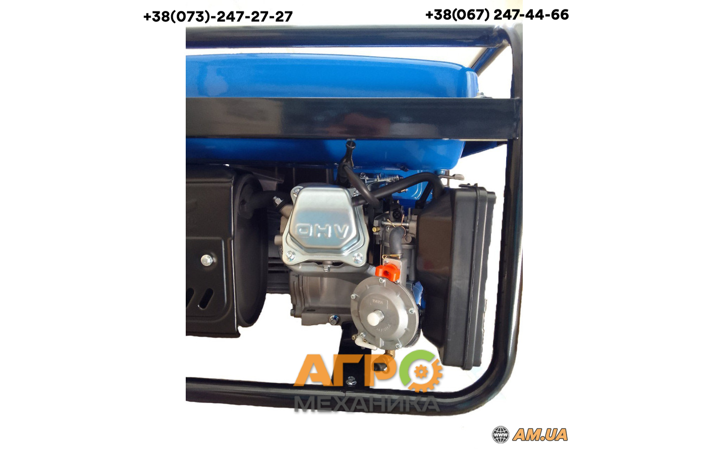 Генератор газ-бензин TATA ZX3000 (2.5KW) | Продаж, Ціна на Am.ua