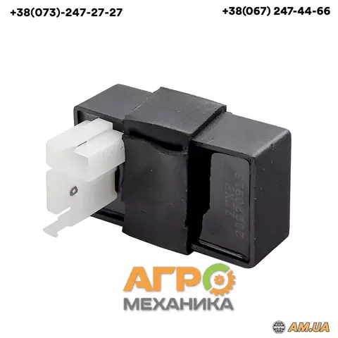 Коммутатор для квадроцикла (Renegad 300) - купить в Киеве и Украине ...