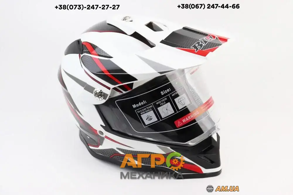 Шлем кроссовый/эндуро/АТV со стеклом BLD-819-7 S (55-56см), Черный