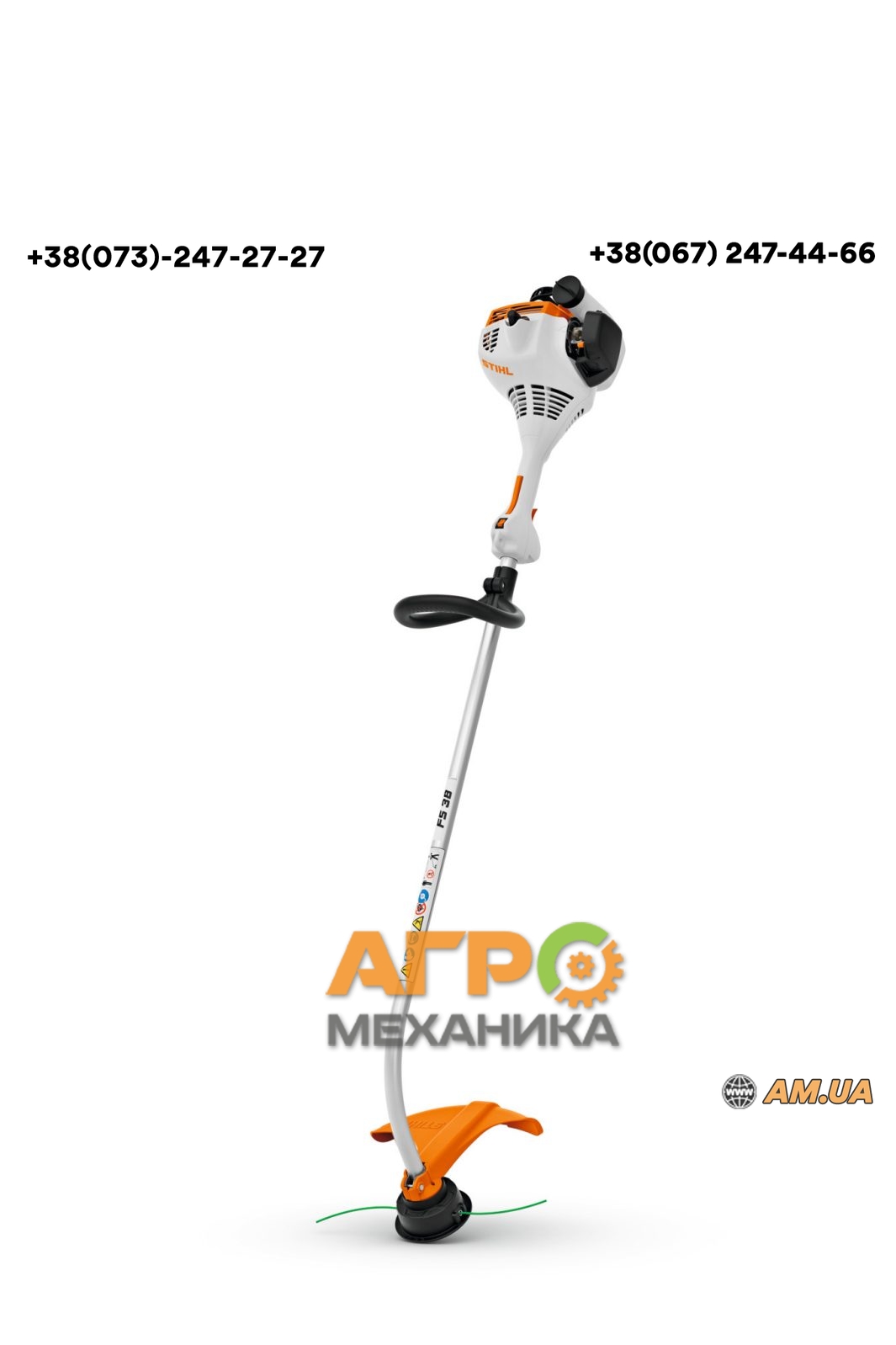 Мотокоса Stihl FS 38 - Бензокосы в фирменном магазине STIHL