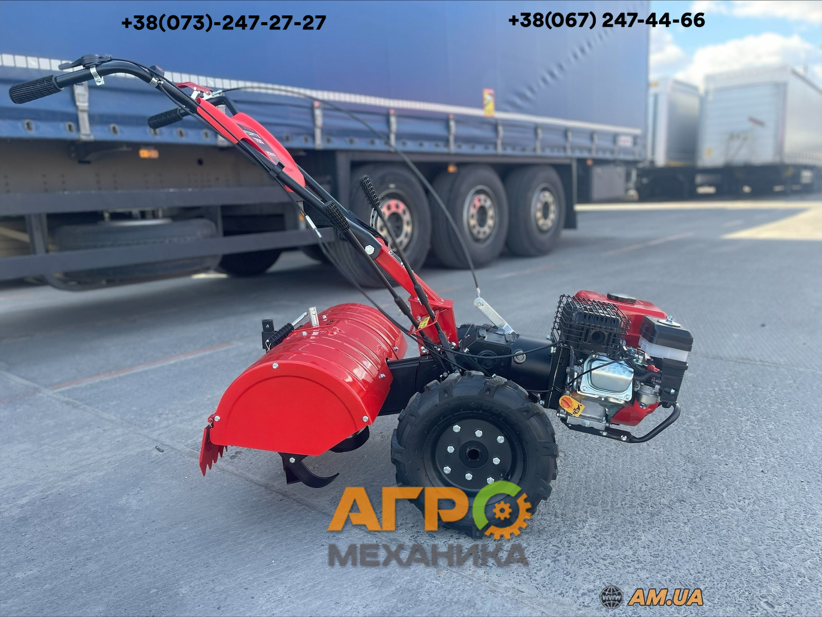 Мотоблок Forte 750 купить в Киеве, цены на Бензиновые мотоблоки в ...