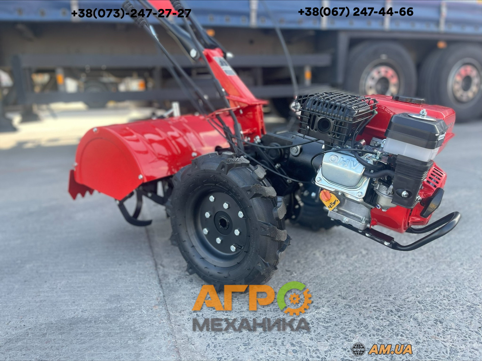 Мотоблок FORTE 750 бензин 7 к.с. купити (117340)→Ціна дешева, відгуки ...