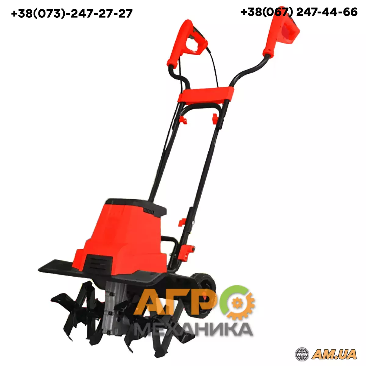 Электрокультиватор Forte EPT-1500 - купить за 4406 грн. в Киеве и ...