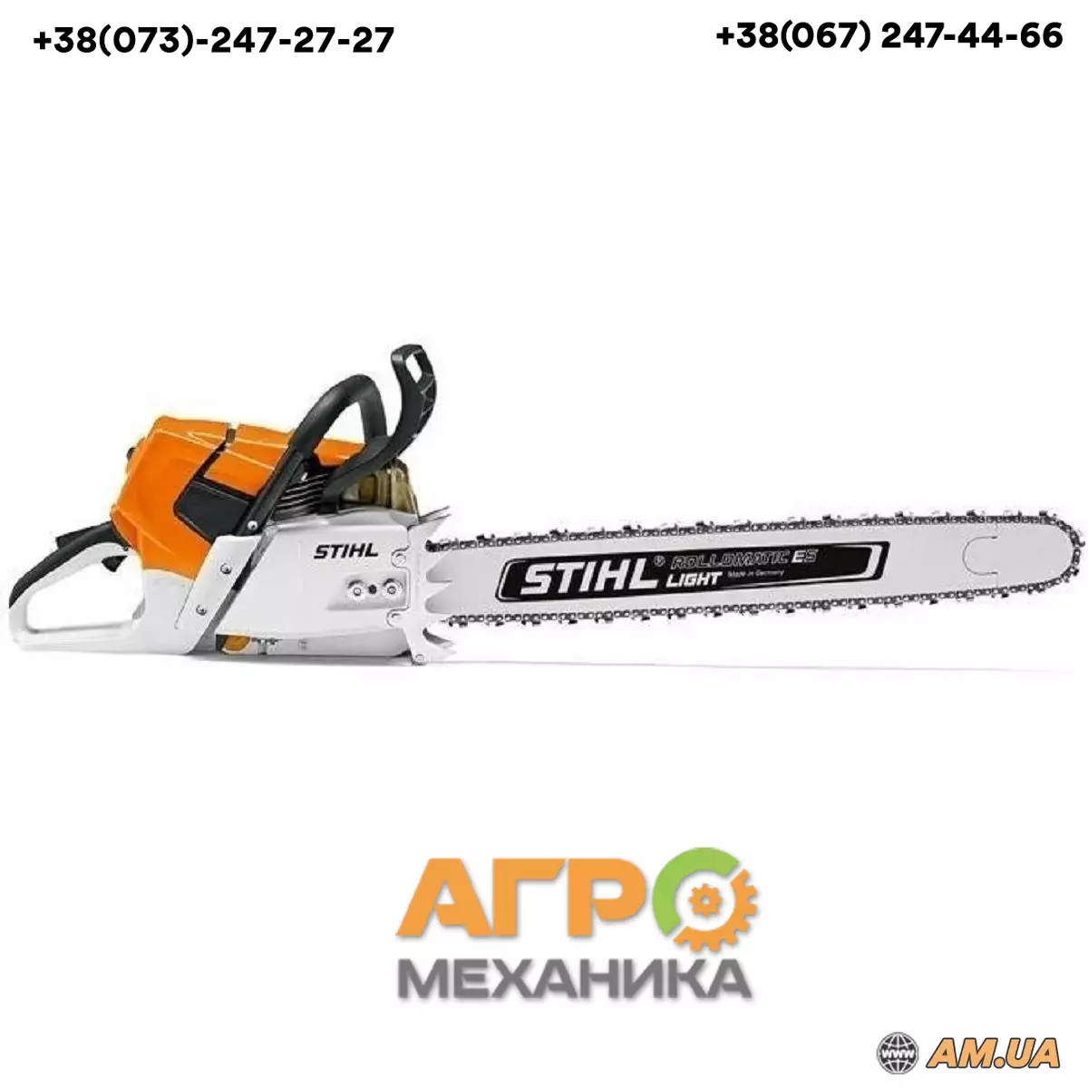 Stihl MS 661 C M 11442000321 Am.ua