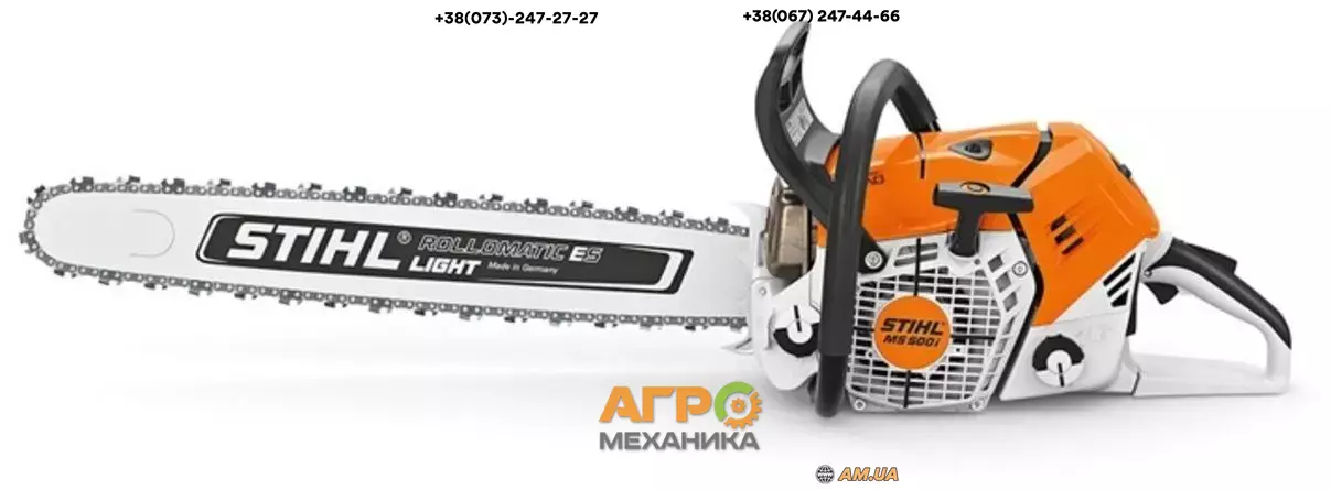 Stihl ms 500 discount