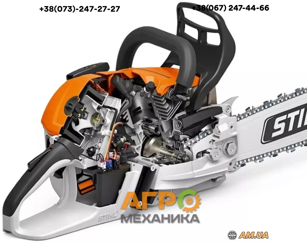 Stihl ms 500 discount