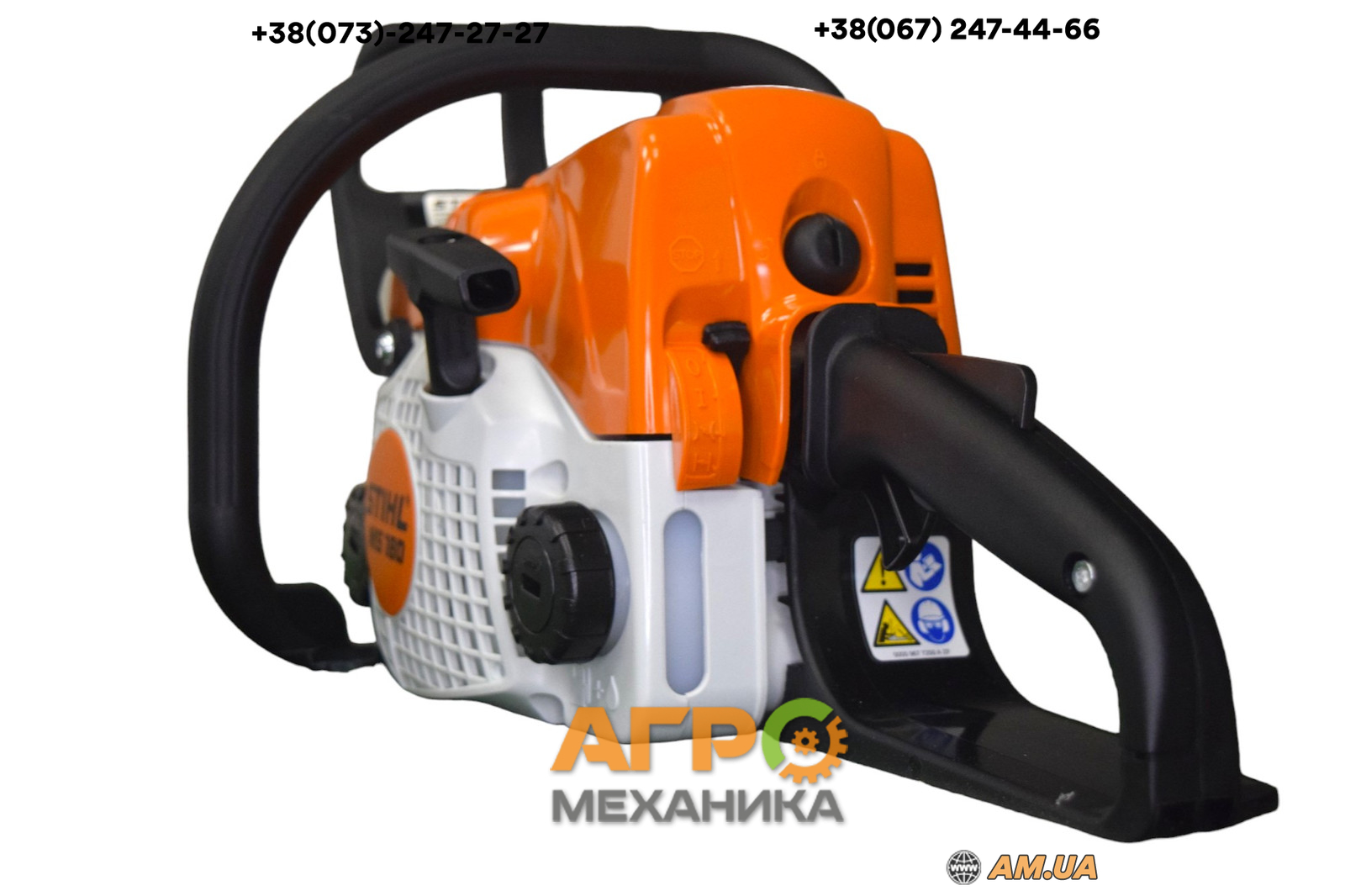 Stihl MS 180 11302000483