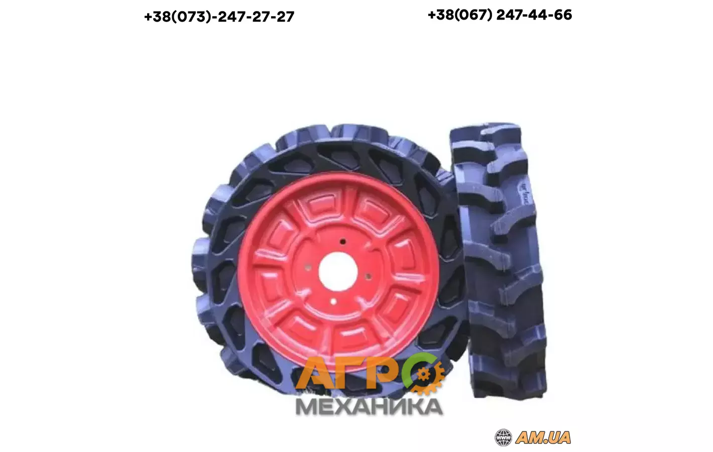 Колесо для мотоблока безвоздушное ТАТА 4.00*8 купить в Киеве (121083 ...