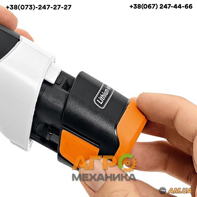 Hsa 25 top