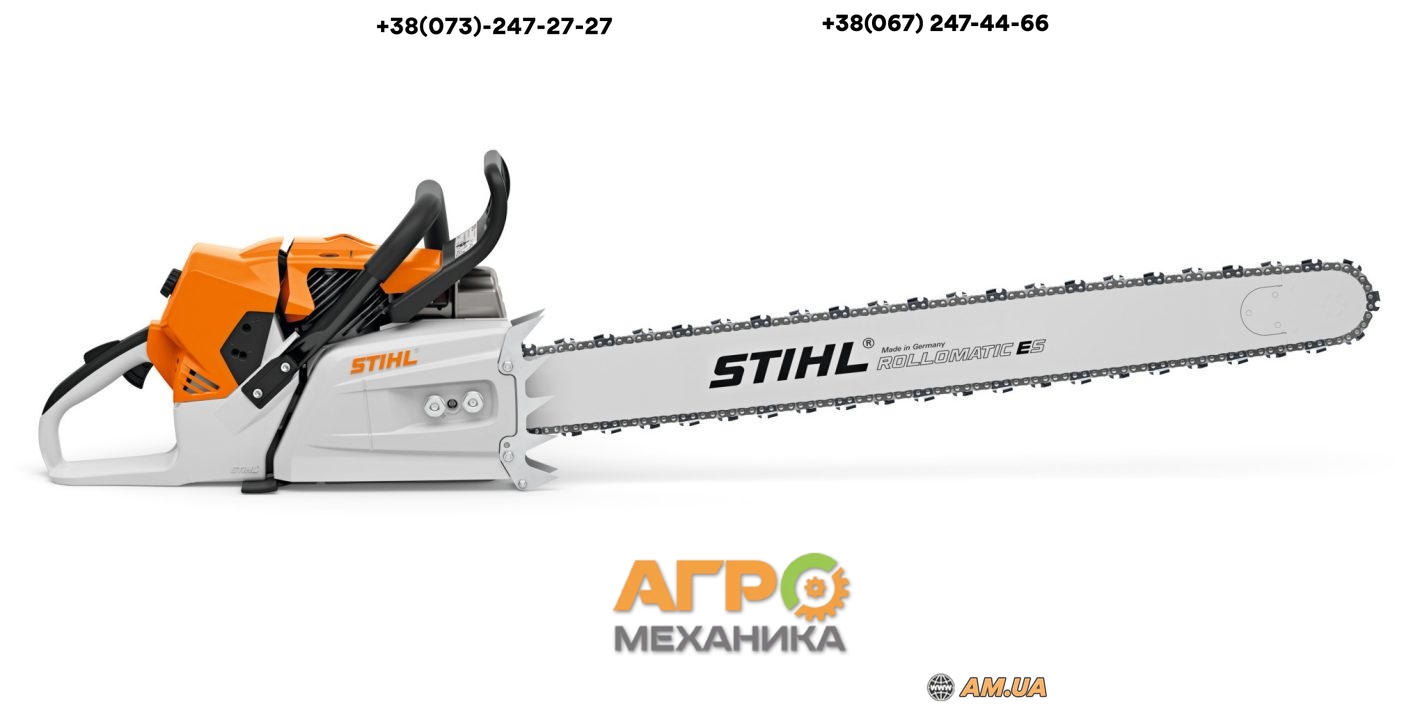Stihl MS 881 11242000206 120800