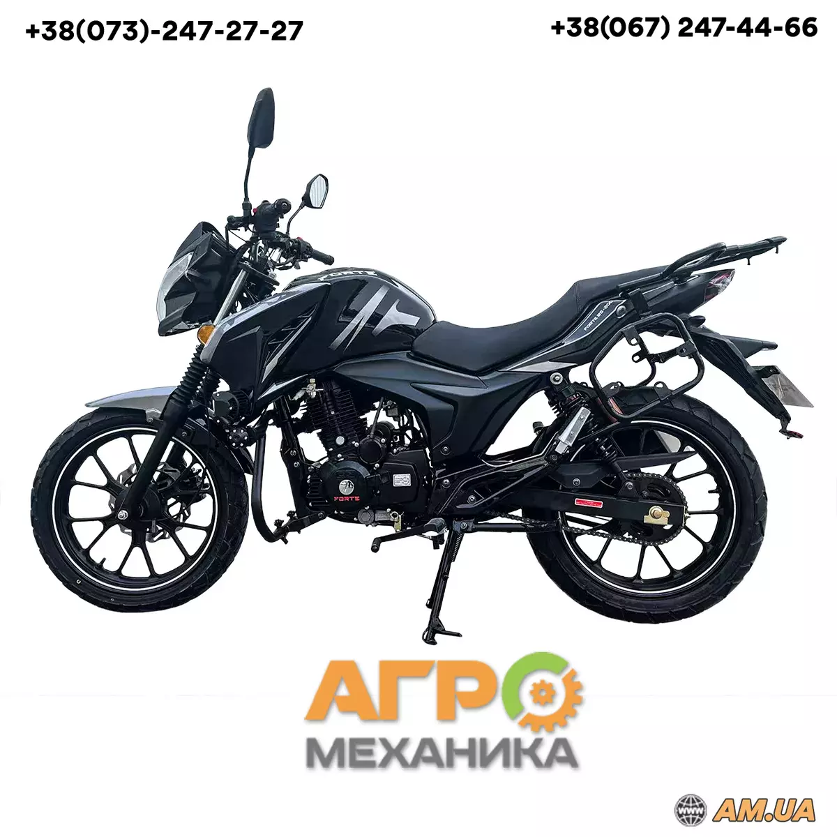 Мотоцикл FORTE BS-200 (Черно-серый) купить в Киеве, выгодные цены на ...