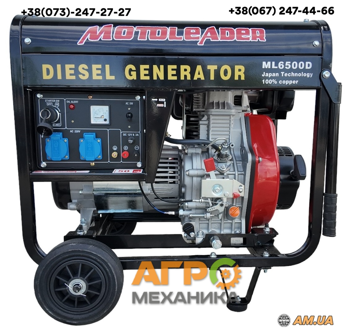 БДСМ мұзбен секс Екі жыныс мүшесі бар еркек