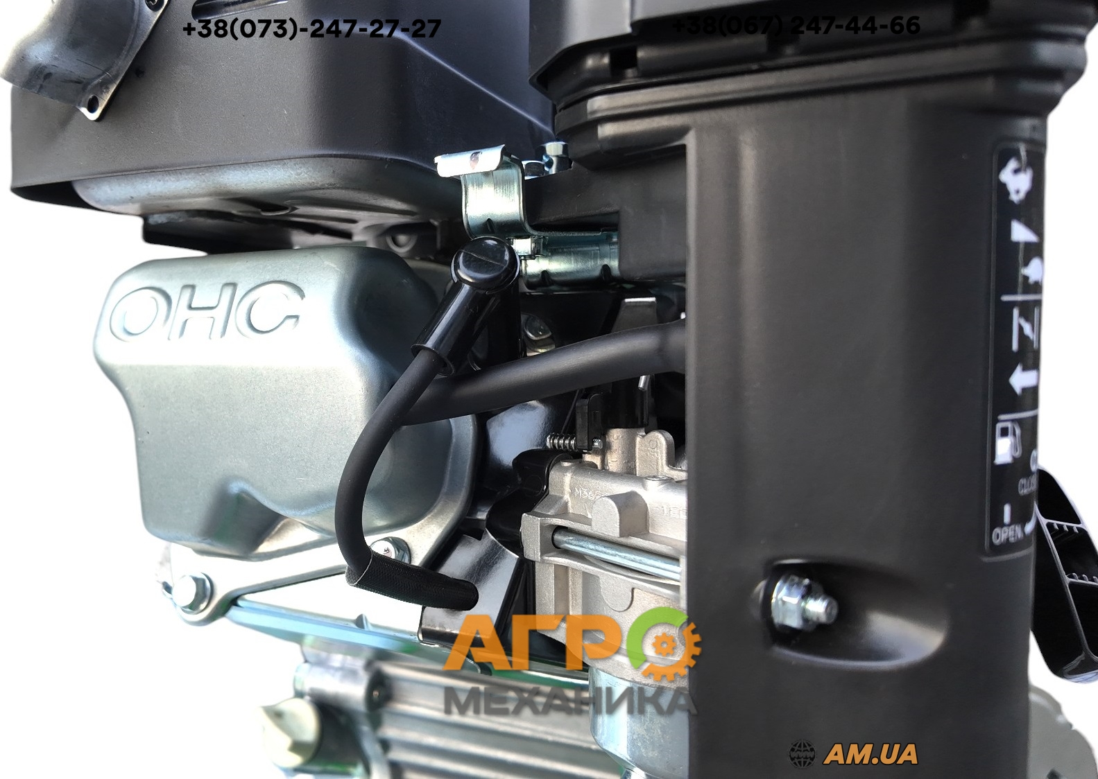 Двигун Robin Subaru EX-27D бензиновий 9 к.с. вал 25.00 мм