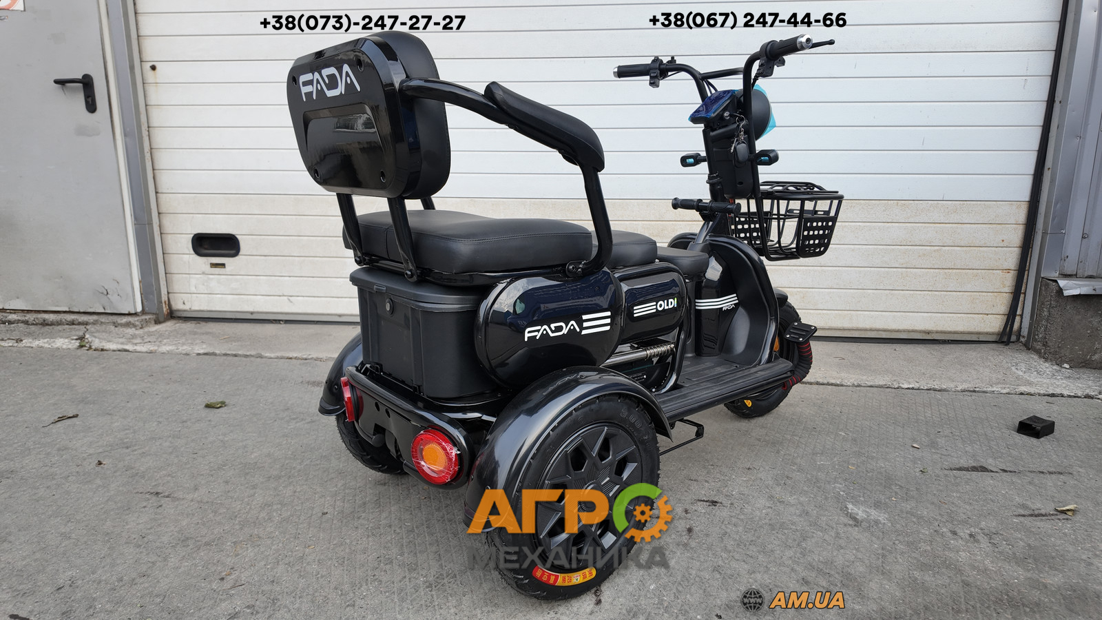 Шашты кисканы жалау watch online