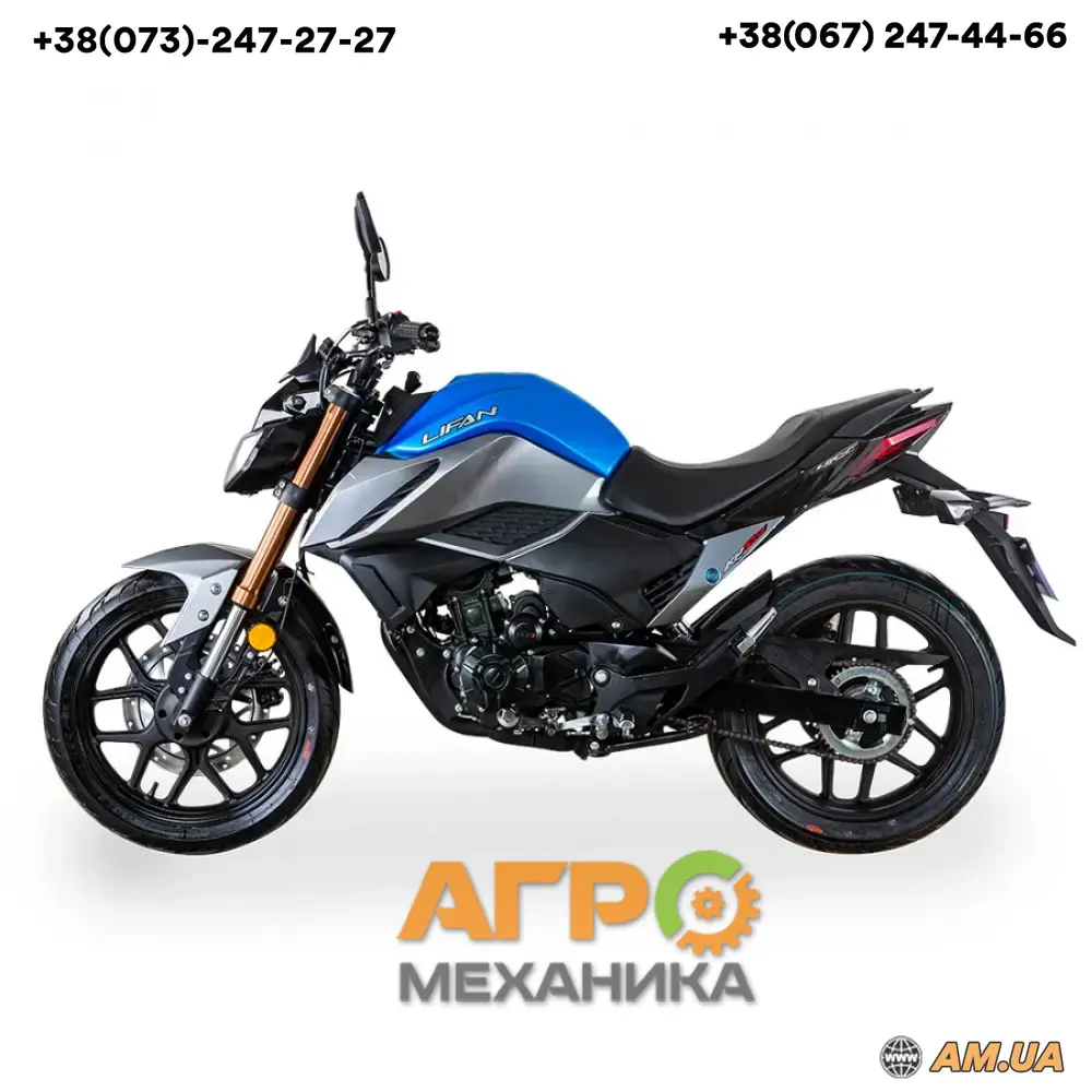 Мотоцикл LIFAN KPS 200 (LF200-10W) Сіро-Зелений ціна на