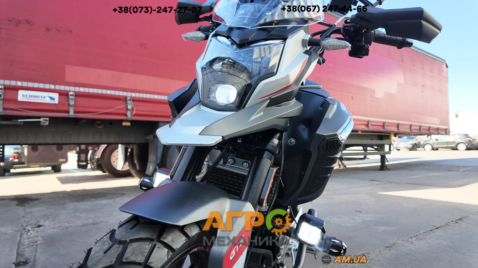 Ішкі кесуді аяқтаңыз