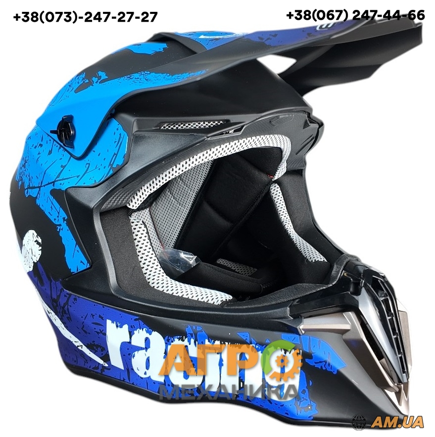 Мотошолом EXdrive EX-806 CRAZY синьо-чорний мат (розмір L