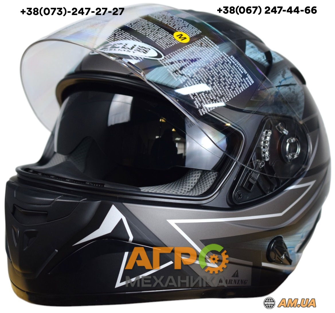 Мотошлем ZEUS ZS-806F BLACK MATT II68 SILVER цена на Am.ua