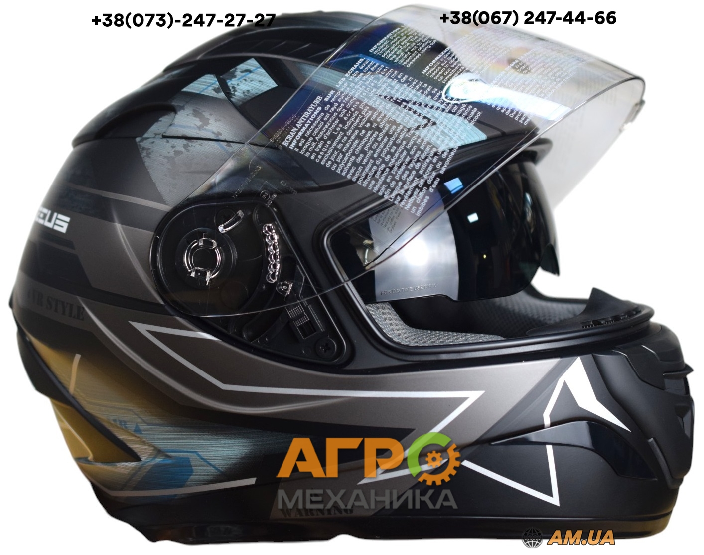 すずはち Мотошлем ZEUS ZS-806F BLACK MATT II68 SILVER | Продажа, цена на Am.ua