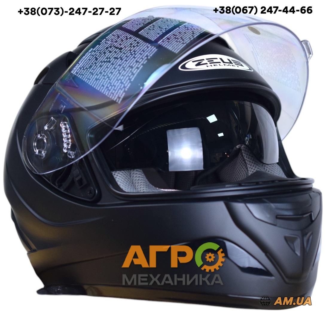 Мотошлем интеграл ZEUS ZS-806F Matte Black - черный матовый с