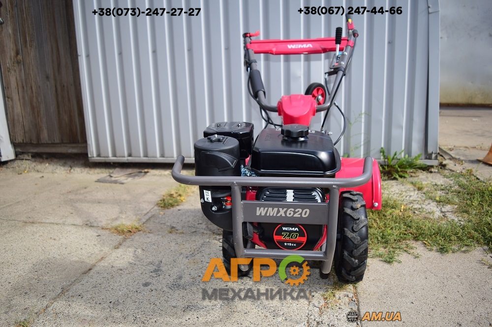 Мотоблок WEIMA WMX620 купить в Киеве, цены на Бензиновые мотоблоки в ...