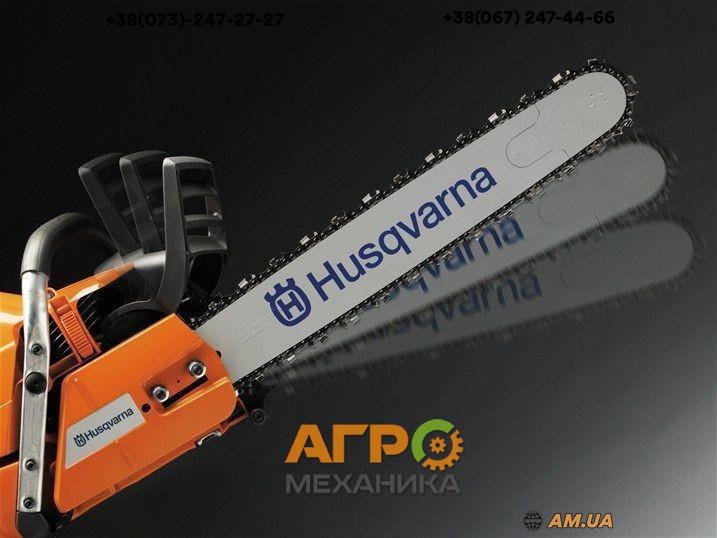 Цепная бензопила Husqvarna купить в Москве: цены, характеристики, видео, фото.