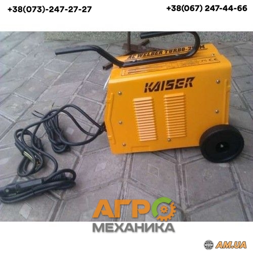 Сварочный аппарат трансформатор Kaiser Turbo-250M купить в Киеве ...