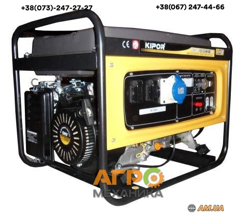 Бензиновый генератор Kipor KGE6500E 4 кВт ᐈ Цена на Am.ua в Киеве