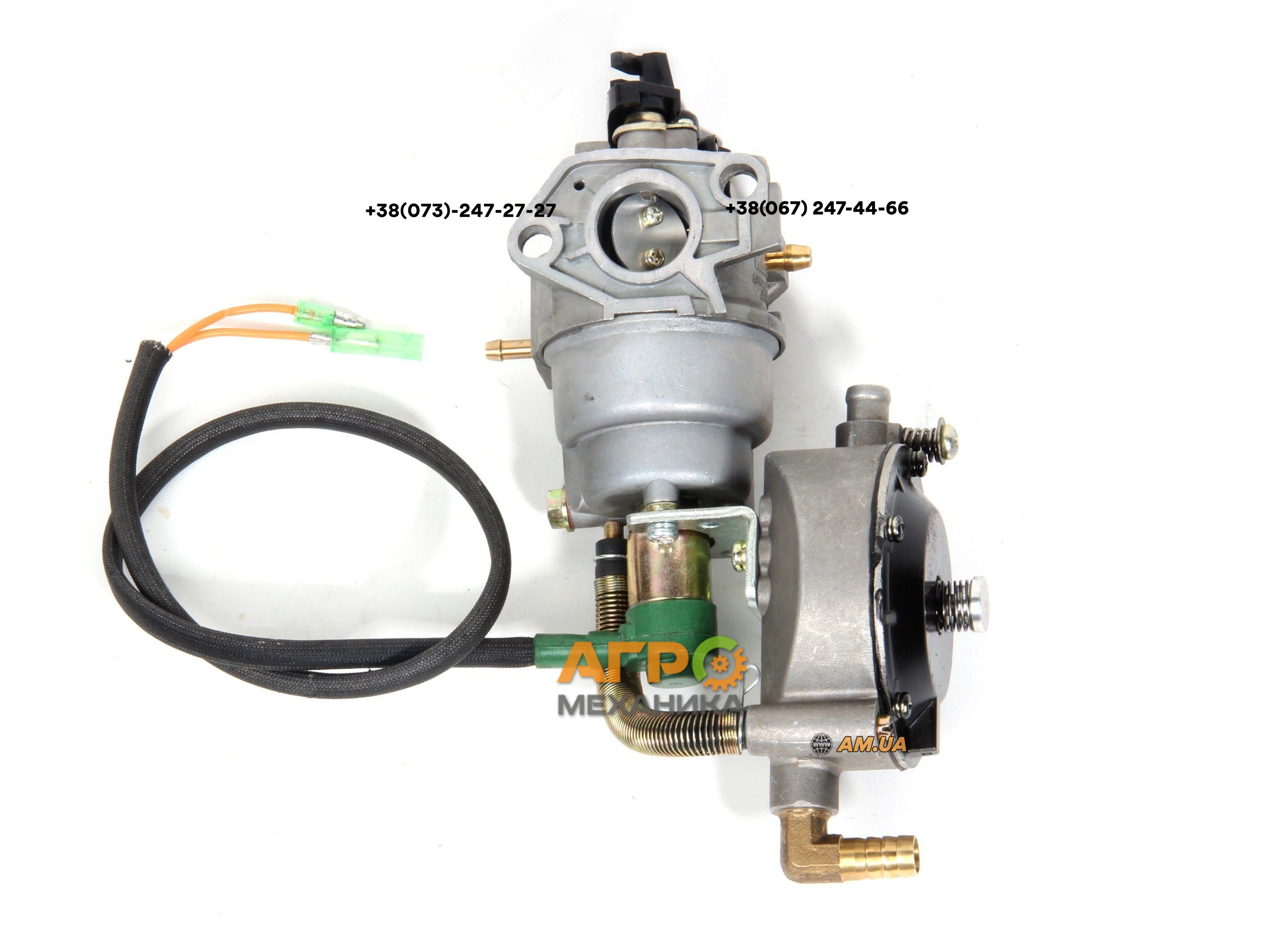 Карбюратор газовый Gaspower KМS-3/PM для мотопомп и мотоблоков