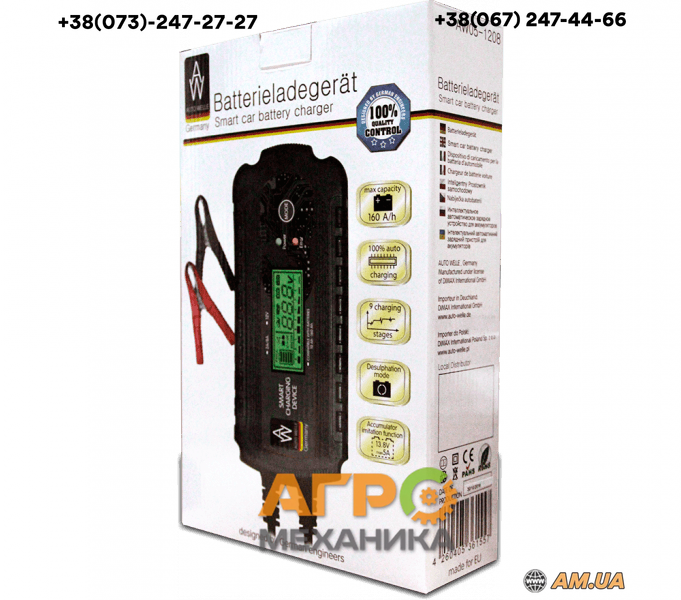 Зарядное устройство AUTO WELLE AW05-1208 купить в Киеве (020999 ...
