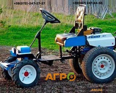 Продажа тракторов, купить трактор новый или б/у | Agriline Литва