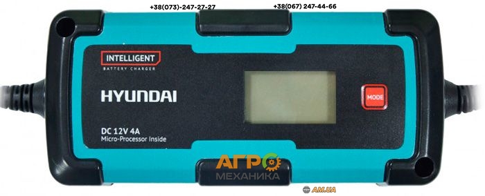 Зарядний пристрій Hyundai HY 400 → Краща ціна в Києві, Україні | Купити ...