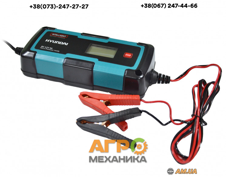 Зарядное устройство Hyundai HY 400 купить в Киеве (023778) - Агромеханика