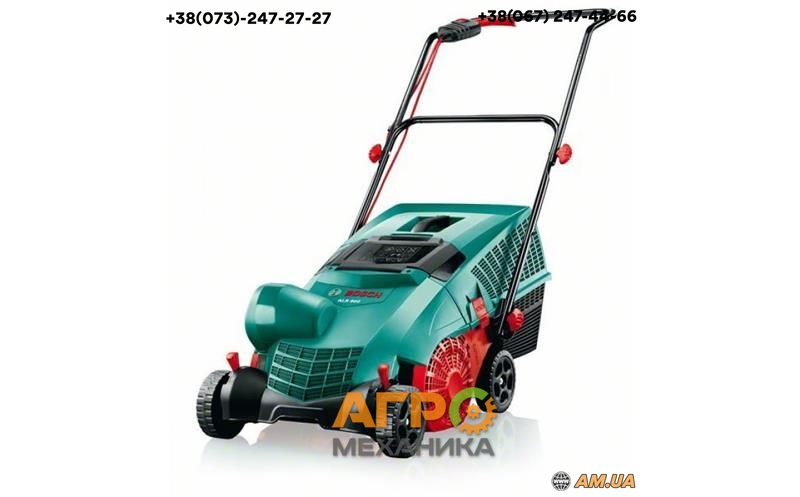 Аэратор Bosch ALR 900 (скарификатор) купить в Киеве (029962) - Агромеханика