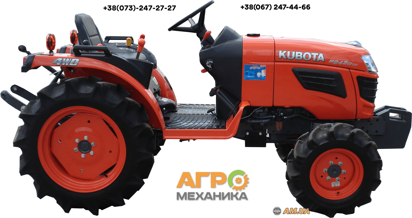 ᐈ Минитрактор Kubota B-2420 + фреза • Купить в Киеве, Украине ᐉ Лучшая ...