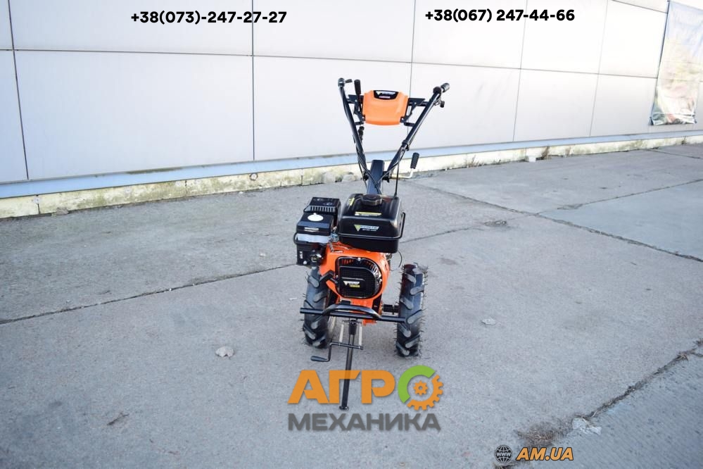 Мотоблок Forte 1050GS 8" (оранжевый) купить в Киеве, цены на Бензиновые ...