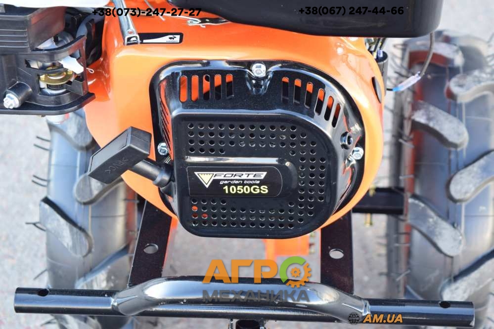 Мотоблок Forte 1050GS 8" (оранжевый) купить в Киеве, цены на Бензиновые ...