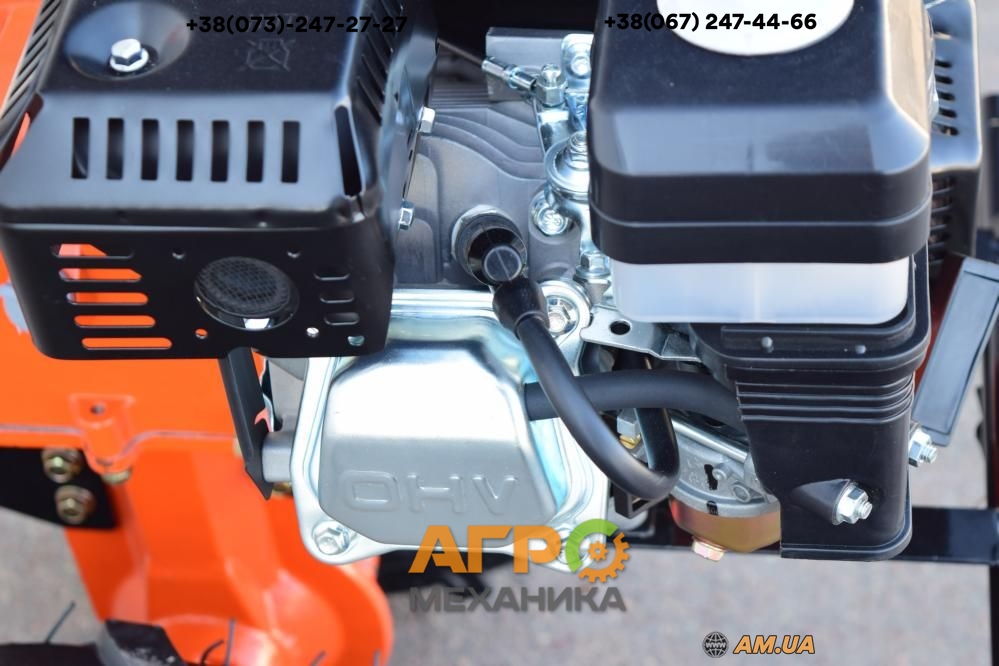 Мотоблок Forte 1050GS 8" (оранжевый) купить в Киеве, цены на Бензиновые ...