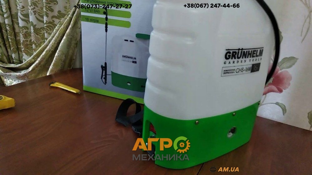 Опрыскиватель аккумуляторный GRUNHELM GHS-16M купить в Киеве (029955 ...