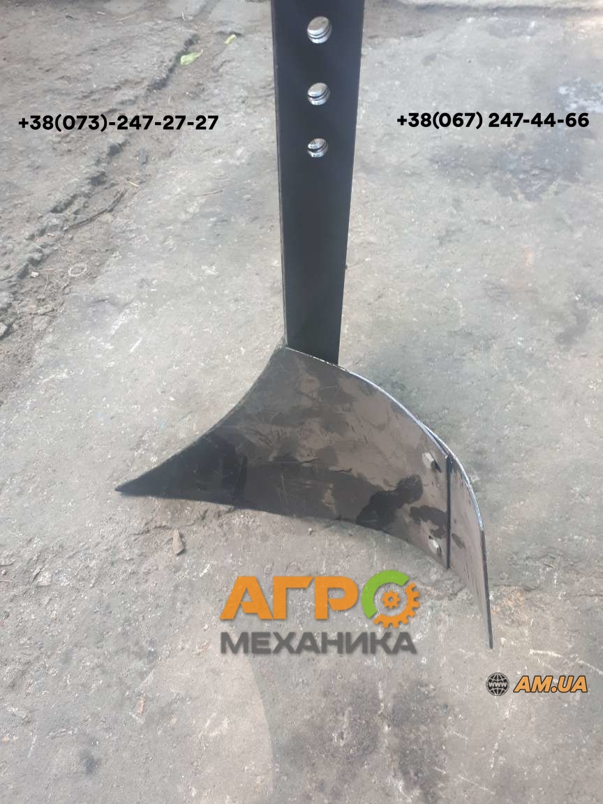 Окучник для мотокультиватора не регулируемый - купить за 382 грн. в ...