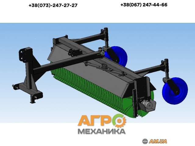 Щетка коммунальная на трактора МТЗ, ХТЗ, ЮМЗ (2,0 м) - купить за 0 грн ...