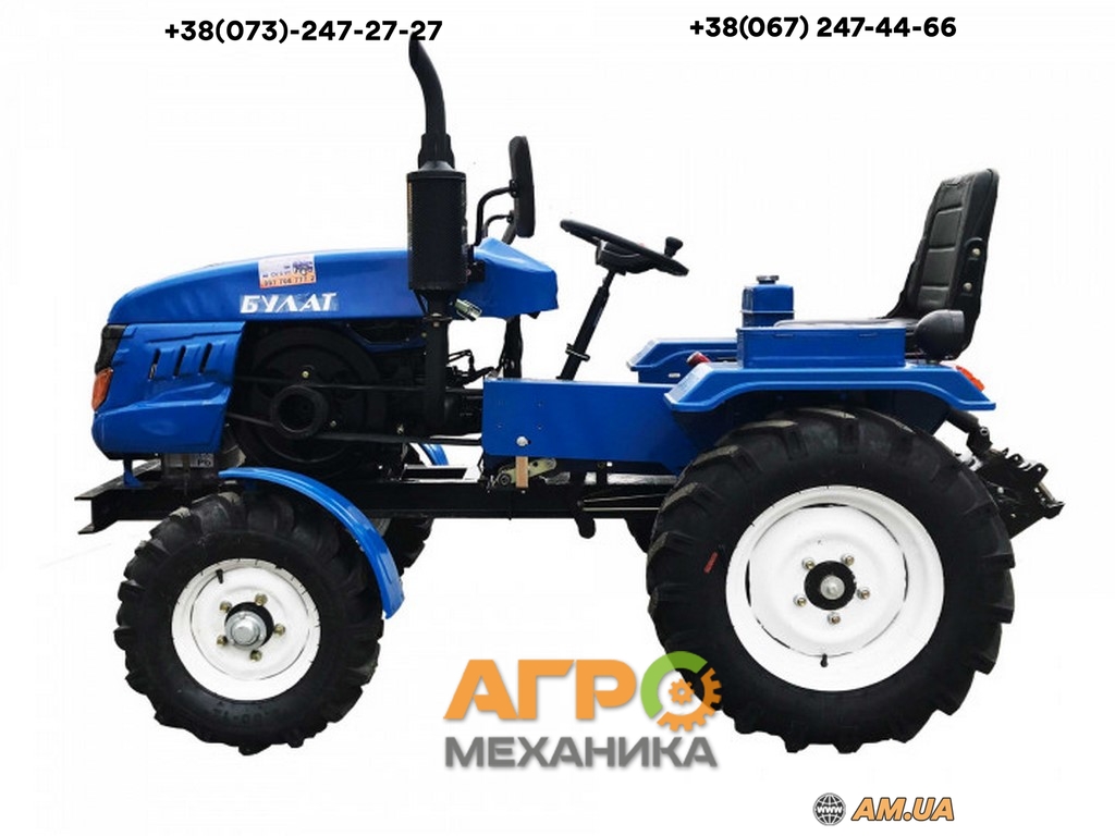 Мототрактор Булат Т-160 Lux 4х2 (задний привод) 16 л.с. купить → Цена в ...