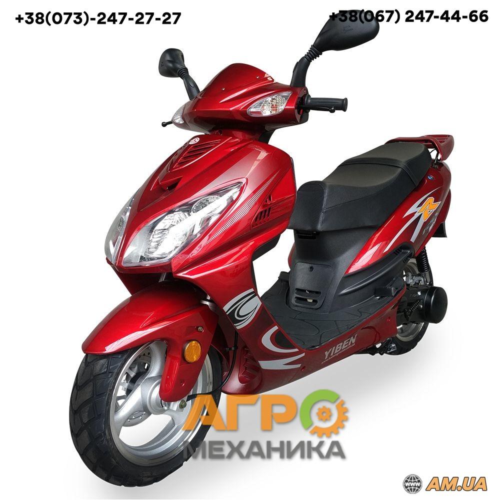 Скутер FADA YB150T-15D (красный) - купить в Киеве и Украине - цена в  интернет-магазине Агромеханика