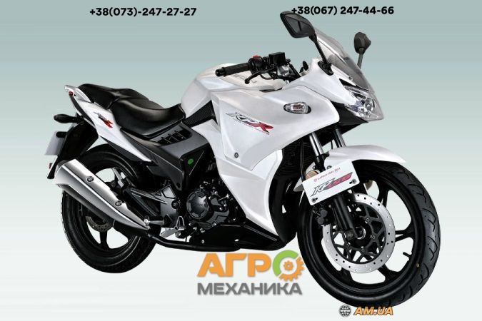 Lifan lf200 10s