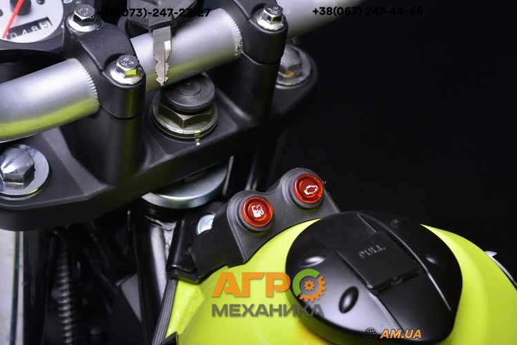 Мотоцикл Shineray Tricker 250 (черно-желтый) купить в Киеве, выгодные ...