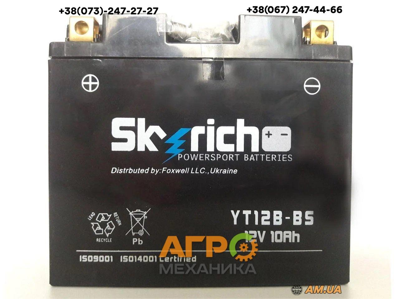 Аккумулятор skyrich yt12b bs