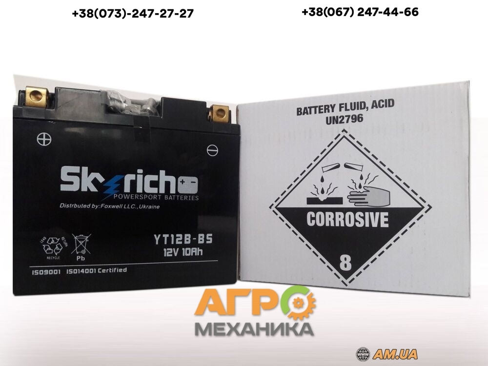 Аккумулятор "10" Skyrich YT12B-BS 12V 10 Ah - купить в Киеве и Украине ...